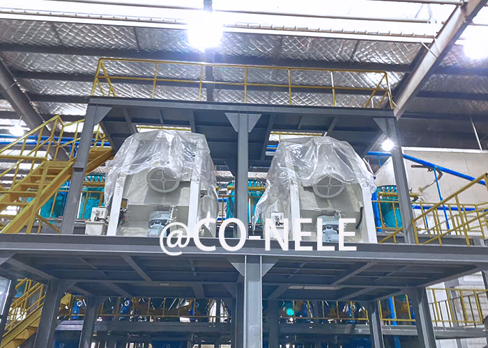 CO-NELE Intensive Mixers in Refractory Preparation,Refractory Mixer Case CO-NELE Intensive Mixers in Refractory Preparation,Refractory Mixer Case